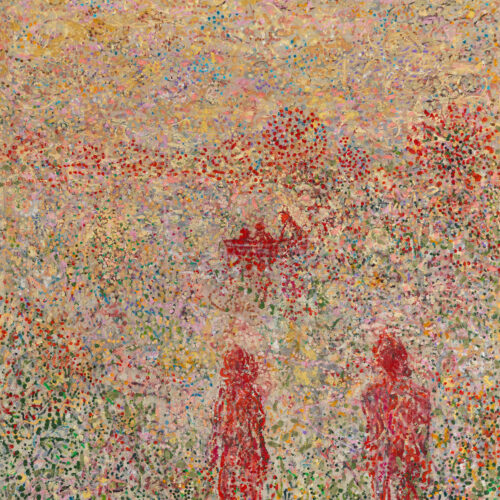Simbiosis silvestre, 2026 Oil on chenille, 61 x 53 in.
